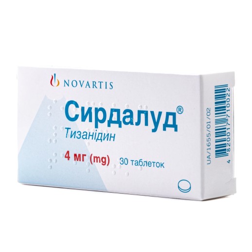 Сирдалуд 4мг №30 таб. (Тизанидин) миорелаксант