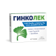 ФОРТЕКС - ГинкоЛек №30 капс.