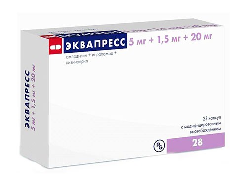 Эквапресс 20мг/5мг/1,5мг №28 капс. с модиф.высвобождением (Лизиноприл+Амлодипин+ Индапамид)