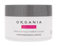 ORGANIA Крем для лица Универсальный (Гиалуроновая к-та и Коллаген) 50мл