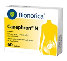 Канефрон №60 драже (золототысячника трава, корень любистка обыкновен, листья розмарина)