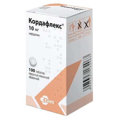 Кордафлекс 10мг №100 таб. (Нифедипин)