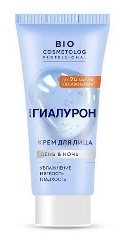 Крем для лица Экстра Гиалурон 50мл