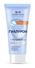 Крем для лица Экстра Гиалурон 50мл