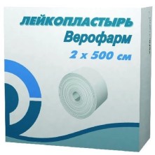 Лейкопластырь Верофарм 2 х 500см на основе хлопчатобумажной ткани