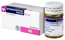 Бромокриптин-Рихтер 2,5мг №30 таб.