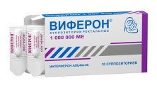 Виферон -3 1 000 000 МЕ №10 супп. рект.