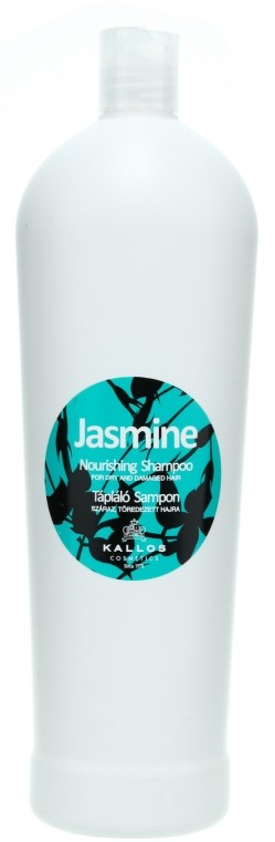 Шампунь КАЛЛОС 1000мл JASMINE для сухих и поврежденных волос