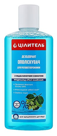 Ополаскиватель для полости рта Природная белизна зубов 250 мл