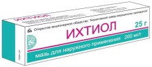 Ихтиоловая мазь 20% 25г