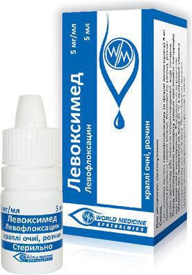 Левоксимед 0,5% 5мл гл/уш.капли (Левофлоксацин)