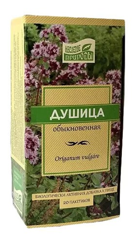 Душицы трава 1,5г №20 фильтр-пакетов