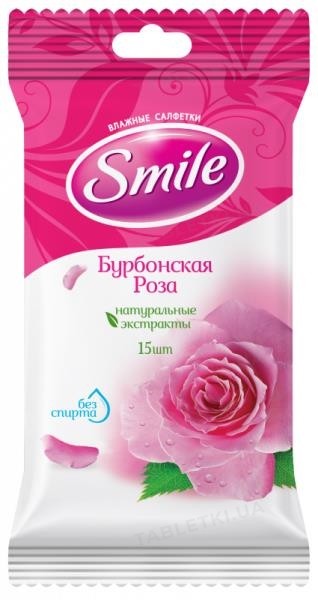 Салфетки влажные Smile бурбон/роза №15