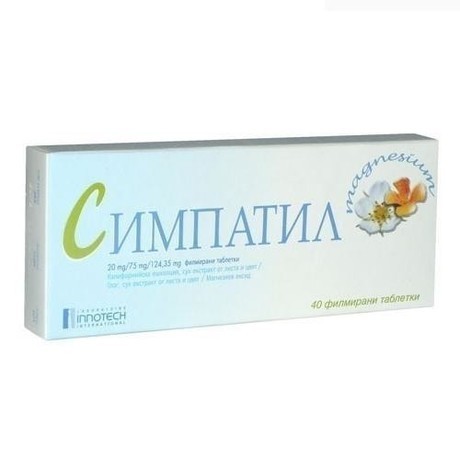 Симпатил №40 таб.(седативное ср-во)