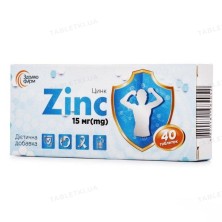 Цинк №40 таб.