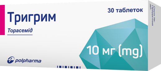 Тригрим 10мг №30 таб (Торасемид)