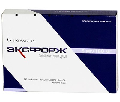 Эксфорж 5/160мг №28 таб.