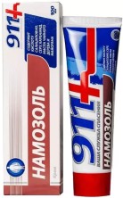 911 Намозоль крем для удаления сухихи мозолей и натоптышей 100мл