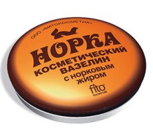 Вазелин косметический Норка с норковым жиром 10г