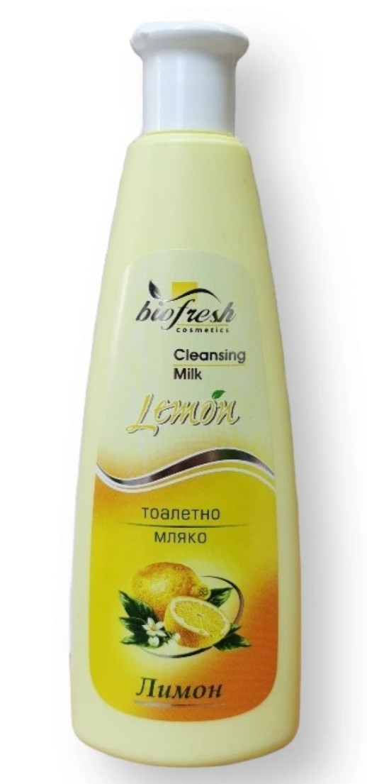BIOFRESH - Молочко для лица Очищающее Лимон 200мл