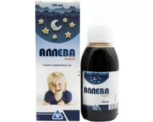 Аллева 150мл сироп (для детей) БАД
