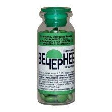 Вечернее №60 драже (Валериана)