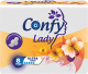 КОНФИ - Прокладки Lady Ultra Long 4кап.№8