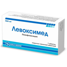 Левоксимед 500мг №7 таб. (Левофлоксацин)