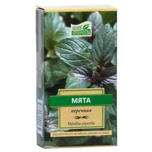 Мяты перечной листья 50г