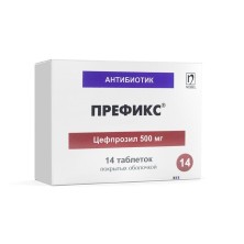 Префикс 500 мг №14 таб.п/о (Цефпрозил)