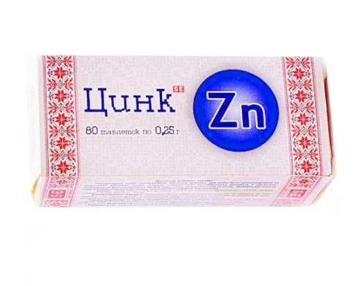 Цинк №80 таб.