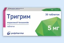 Тригрим 5мг №30 таб (Торасемид)