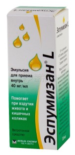 Эспумизан L 40мг/мл 30мл эмульсия (Симетикон)