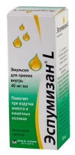 Эспумизан L 40мг/мл 30мл эмульсия (Симетикон)