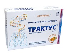 Трактус 600мг/3г №10 пор. д/пригот. р-ра для приема внутрь (Ацетилцистеин)