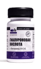 Гиалуроновая к-та №60 таб БАД