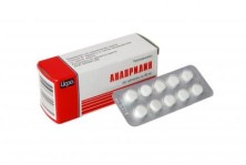 Анаприлин 40мг №50 таб. (Пропранолол)