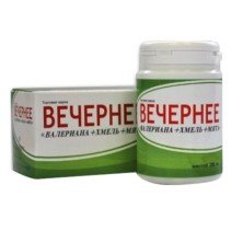 Вечернее Валериана+Мята+Хмель №50 драже