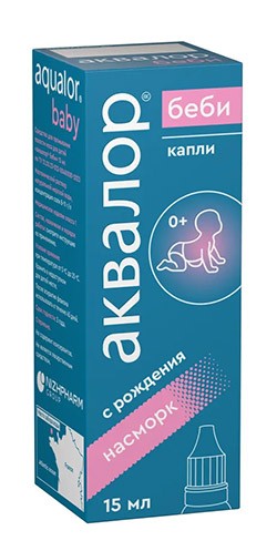Аквалор беби 15мл капли для промывания носа (изотоническая концентрация соли 8-11г/л)