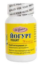 Йогурт №75 капс.