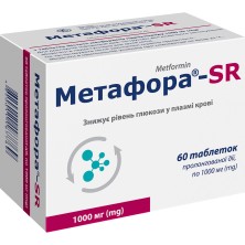 Метафора 1000мг №60 таб (Метформин)