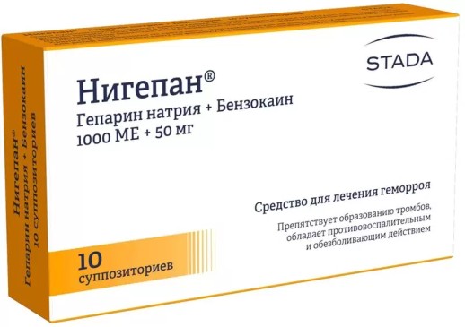 Нигепан 1000ME+50мг №10 супп. рект.(Гепарин+Бензокаин)