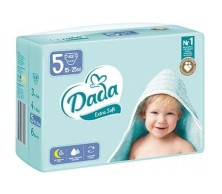 Подгузники DaDa Extra Soft Junior 5 №44