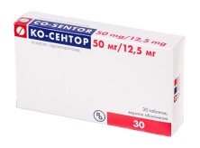 Ко-Сентор 50/12,5мг №30 таб. (Лозартан 50мг + Гидрохлортиазид 12,5мг)