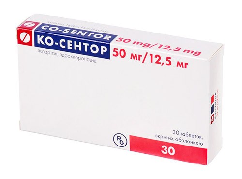 Ко-Сентор 50/12,5мг №30 таб. (Лозартан 50мг + Гидрохлортиазид 12,5мг)