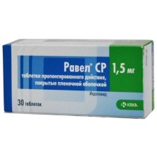 Равел СР 1,5мг №30 таб.пролонгированного действия (Индапамид)