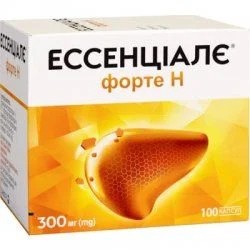 Эссенциале Форте Н 300мг №100 капс. (гепатопротектор)