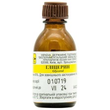 Глицерин 25 г р-р для наружного применения