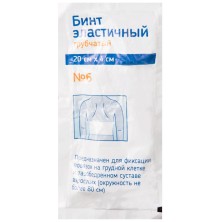 Бинт эластичный трубч. мед. №6 (20см х 4см)