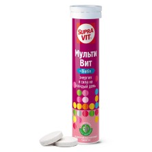 ФОРТЕКС - Supra Vit Мультивитамины + Биотин №20 таблетки шипучие